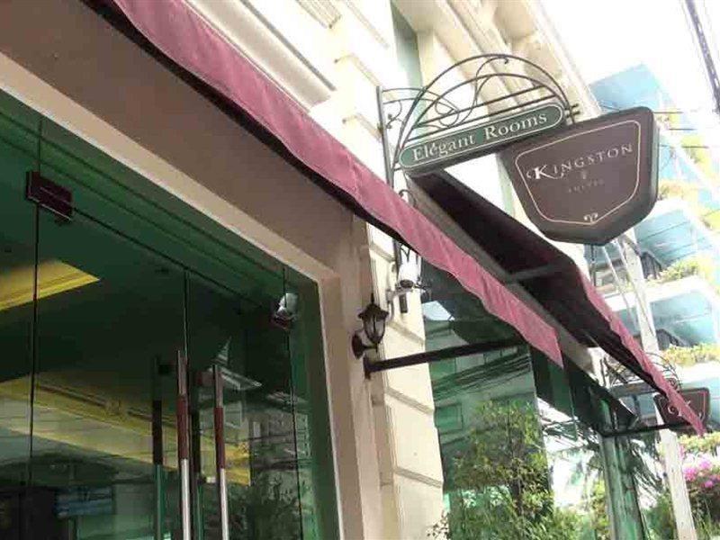 曼谷金斯顿套房酒店【sha Plus+】 曼谷
